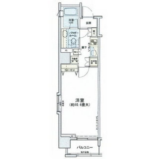 東京都千代田区神田神保町１丁目 賃貸マンション 1K