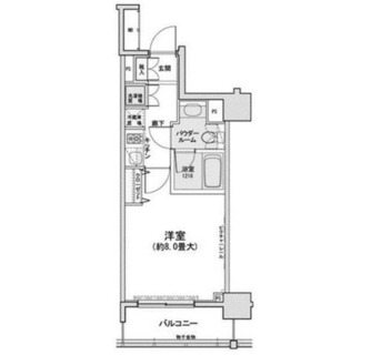 東京都千代田区神田神保町１丁目 賃貸マンション 1K