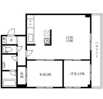 東京都文京区本郷４丁目 賃貸マンション 2LDK